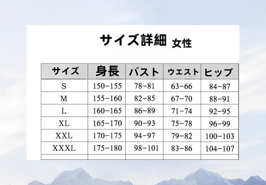 COSSA Dandandadan Cosplay Costume Set for Featuring Momo Ken and Aira Perfect for Halloween Size Adults, Ayase, Takakura, Shiratori, (Momo Ayase, XL)