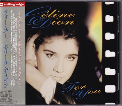 CDC?LINE DION - Für Sie CTCR15008 Cutting Edge 1996 Japan Pop Gebraucht