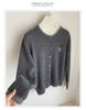 Women's Wool Cardigan: Round Neck Color Block, Embroidered Two-Piece Coco Style Sweater