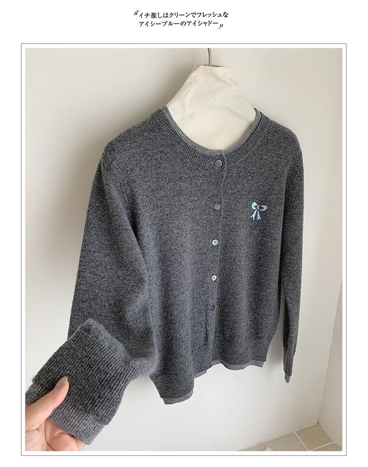 Women's Wool Cardigan: Round Neck Color Block, Embroidered Two-Piece Coco Style Sweater
