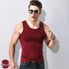 Men's 2026 Pure White Camisole Vest - Sweat-Absorbing Wide Shoulder Low-Cut Fashion Inner Wear