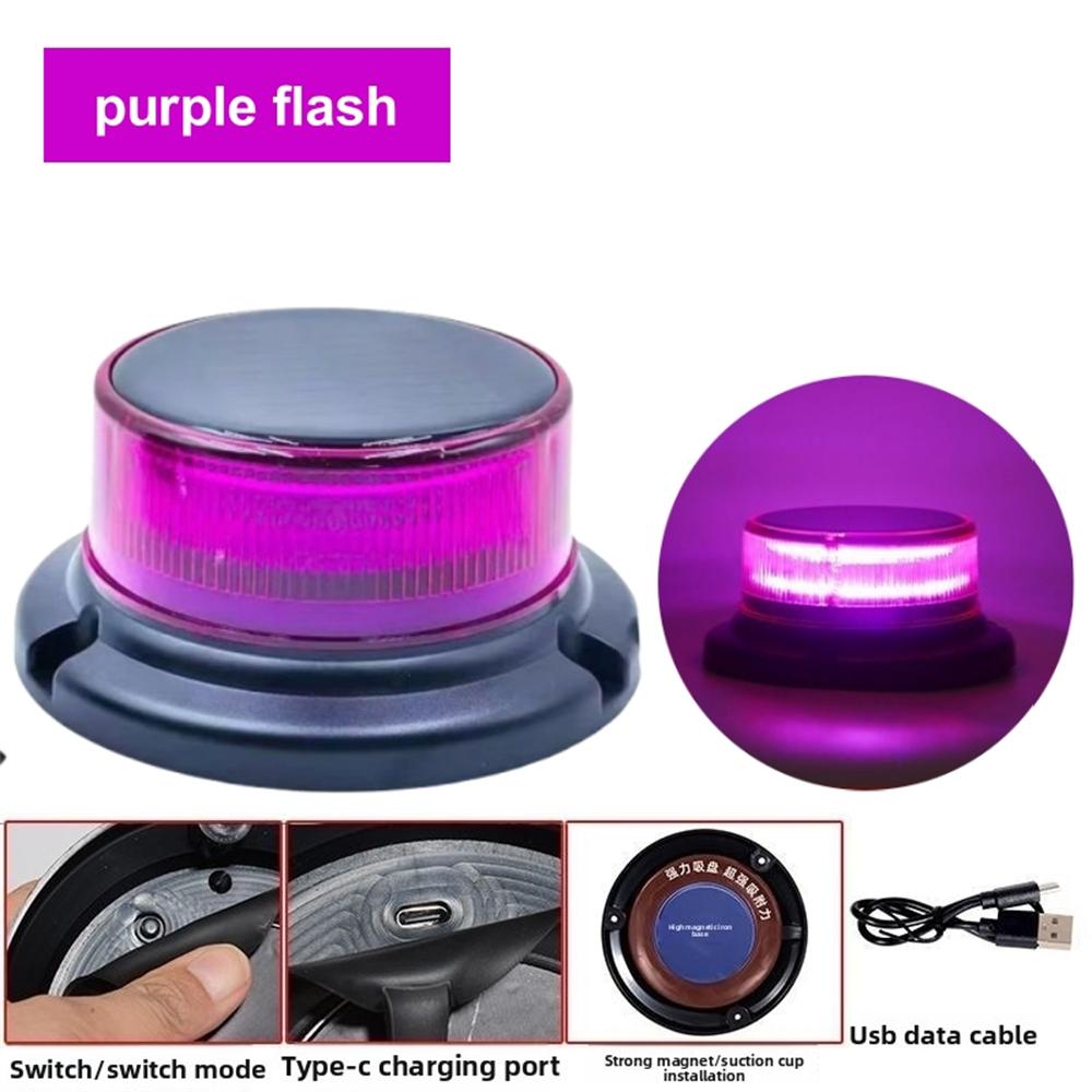 Solar Powered LED Roof Strobe Light Magnet Flash Warning Emergency Light Night Flashing Lamp Car Truck Roof Beacon Police Light
