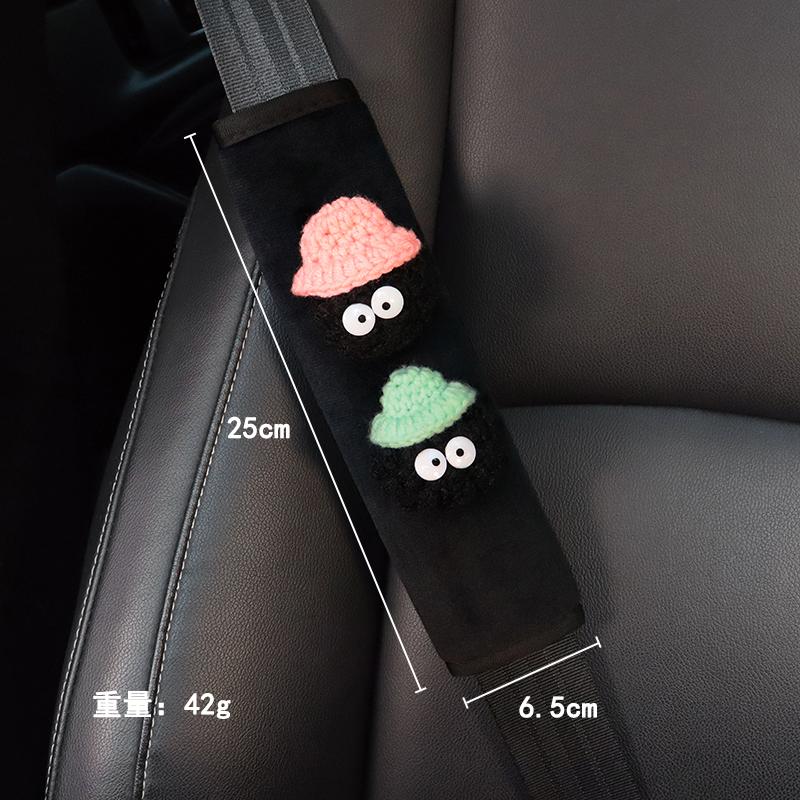 1pc Cute Cartoon Toy Ball Car Seatbelt Cover Seat Belt Harness Cushion Auto Shoulder Strap Protector Pad for Children/ Kids