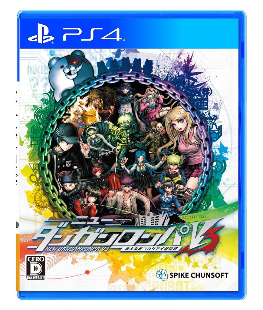 New Danganronpa V3: Killing Harmony - PS4