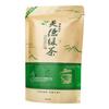 2023 Fresh Yingde Green Tea Chinese Te Food Green Tea Bag Packaging 250g