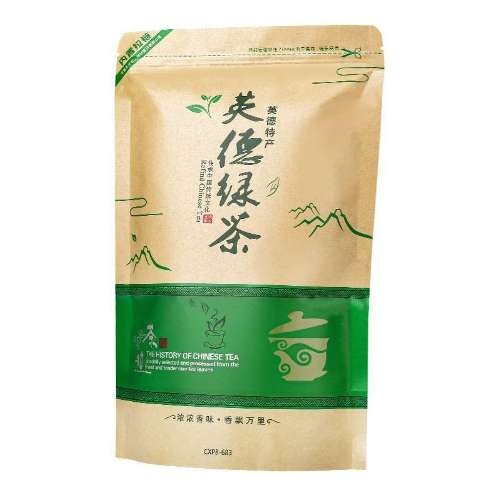 2023 Fresh Yingde Green Tea Chinese Te Food Green Tea Bag Packaging 250g