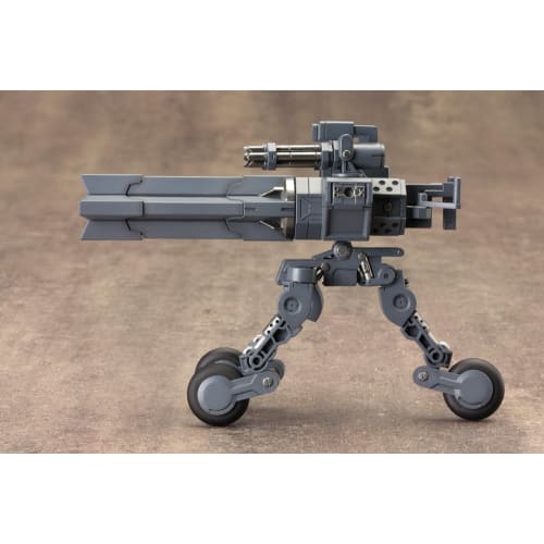 Kotobukiya M.S.G Modeling Support Goods Heavy Weapon Unit 08 Sentry Gun, Approx. 105mm In Length, Non-Scale Plastic Model