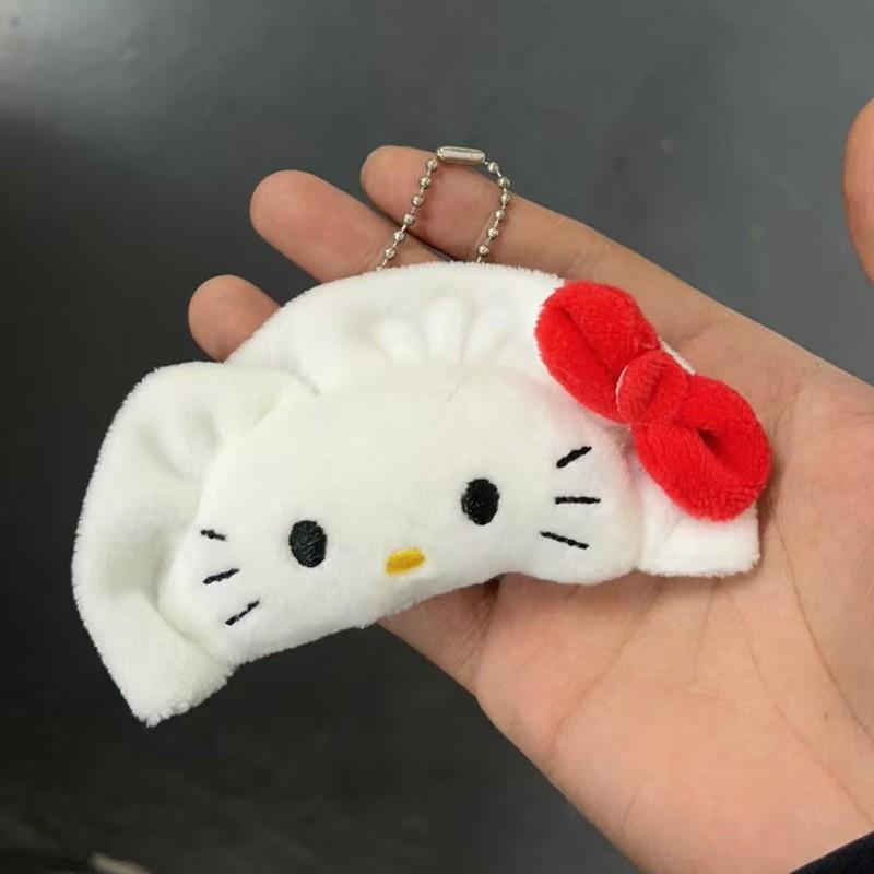 Pink Rabbit Plush Keychain - Cute Cartoon Doll Pendant Gift