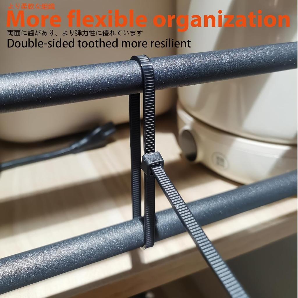 Symretie Zip Ties (20cm + 30cm + 35cm + 45cm) - Double-Sided Teeth, 45kg Tensile Strength, Heavy-Duty, Self-Locking, Adjustable, Durable Nylon Cable