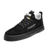 Men's Shoes Board Flat Bottom Versatile Retro Casual Low Top Matte Leather Korean Version Youth Trendy Sports