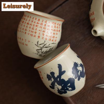 Tazza da tè in porcellana Imitazione Forno Song Ru Uomo Jianghong Ceramica Bocca di Fiore Tazza Forma a Uovo Piccola Tazza da Maestro Coppia da Tè Tazza Utensili da Tè