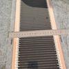 Graphene Electric Heated Floor Film and Bed Mat