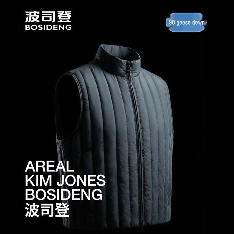 

Bosideng B260114962 Luxury Goose Down Vest 160/84A