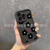 Full Screen Flower Suitable for Apple 17promax Mobile Phone Case iPhone16/15 Emery 14/13 Protective Case 11