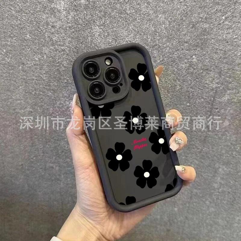 Full Screen Flower Suitable for Apple 17promax Mobile Phone Case iPhone16/15 Emery 14/13 Protective Case 11