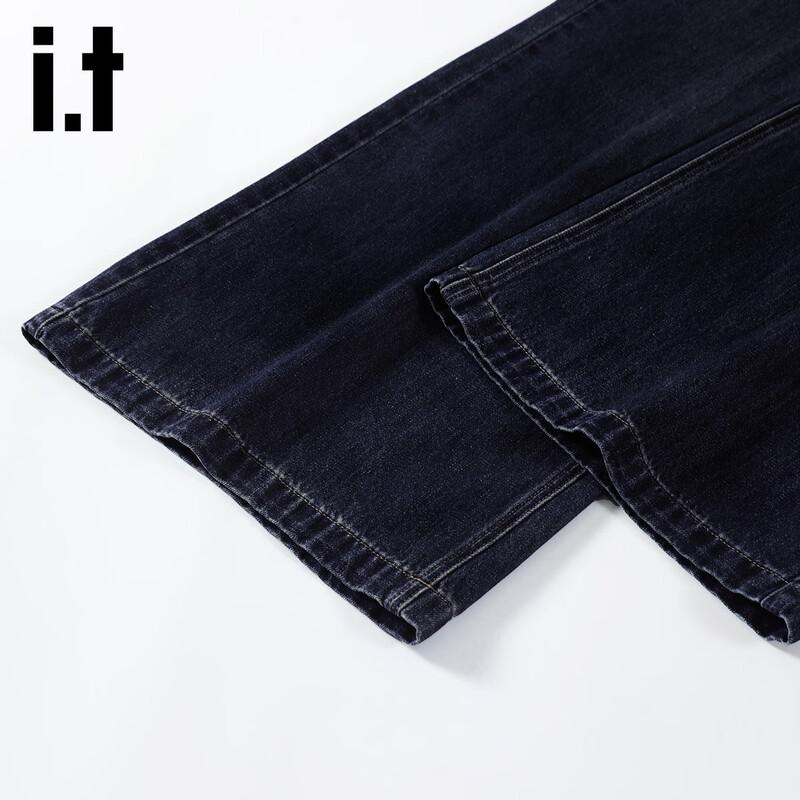 Izzue Women's High-Waist Slimming Denim Blue Flare Wide-Leg Jeans