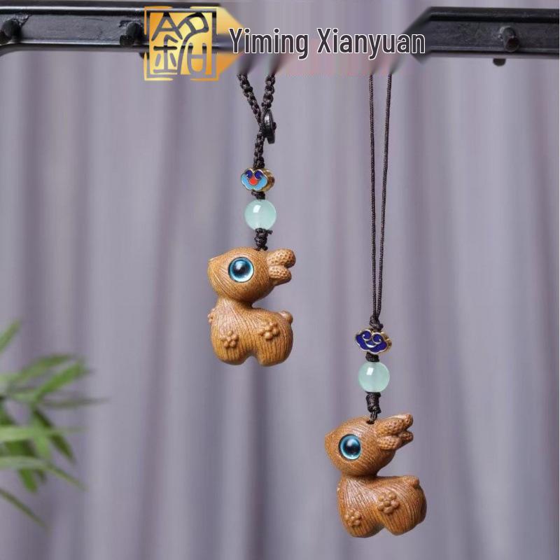 Red Sandalwood Deer Tassel Phone Chain & Keychain Pendant