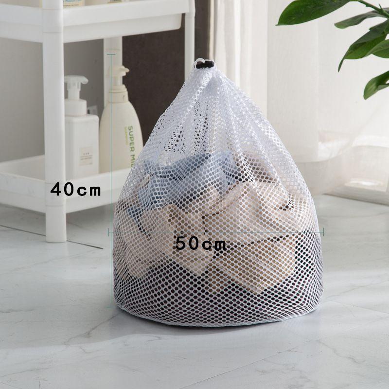 Large Thickened Reusable Washing Machine Mesh Net Bags For Gentle Laundry Protection