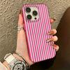 Colorful Striped Minimalist INS Phone Case For iPhone 17 AIR 16 15 14 13 12 11 Pro MAX Plus Y2K Jelly Shockproof Bumper Cover