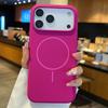 Al Matte Soft Liquid Silicone For  Case For For Iphone 17 Pro Max Air 11 12 13 14 15 16 Plus Wireless Charging Cover