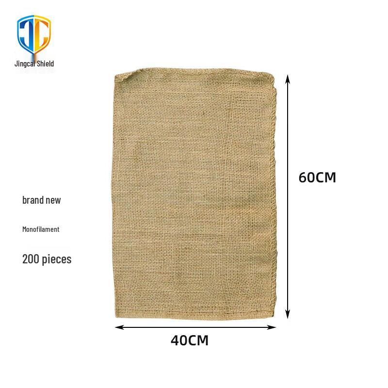 Jute Flood Control Bag
