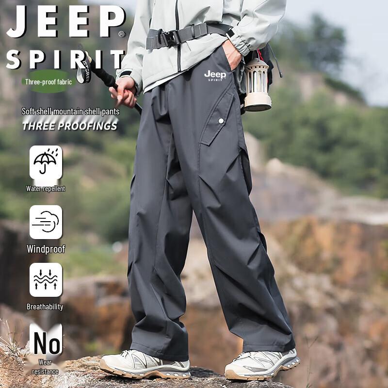 Jeep Spirit Men s 3-in-1 Fleece Lined Outdoor Pants XL