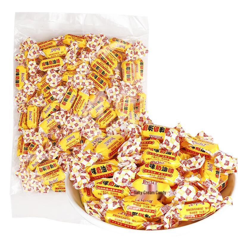 Jinda Salty Cream Hard Candy