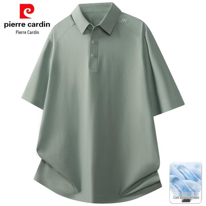 

Мужская летняя рубашка-поло Pierre Cardin с потайной планкой и дизайном на плечах 58/4XL