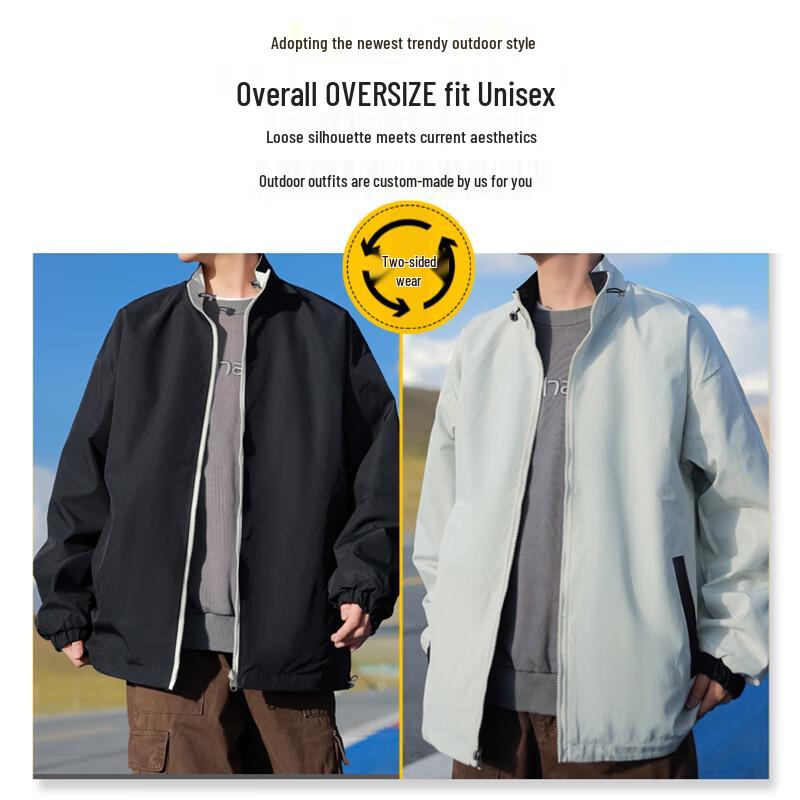 JEANSWEST Men's Reversible Stand-Collar Jacket