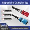 Colored Anti-shedding Magnetic Drill Extension Bar, 6.35 Hex Shank, Industrial Grade Durable.