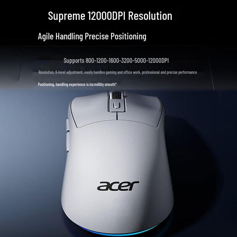 Acer OMW120 Tri-Mode kabellose Gaming-Maus