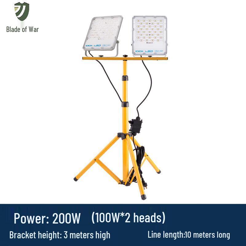 Outdoor LED Floodlight with Telescopic Stand