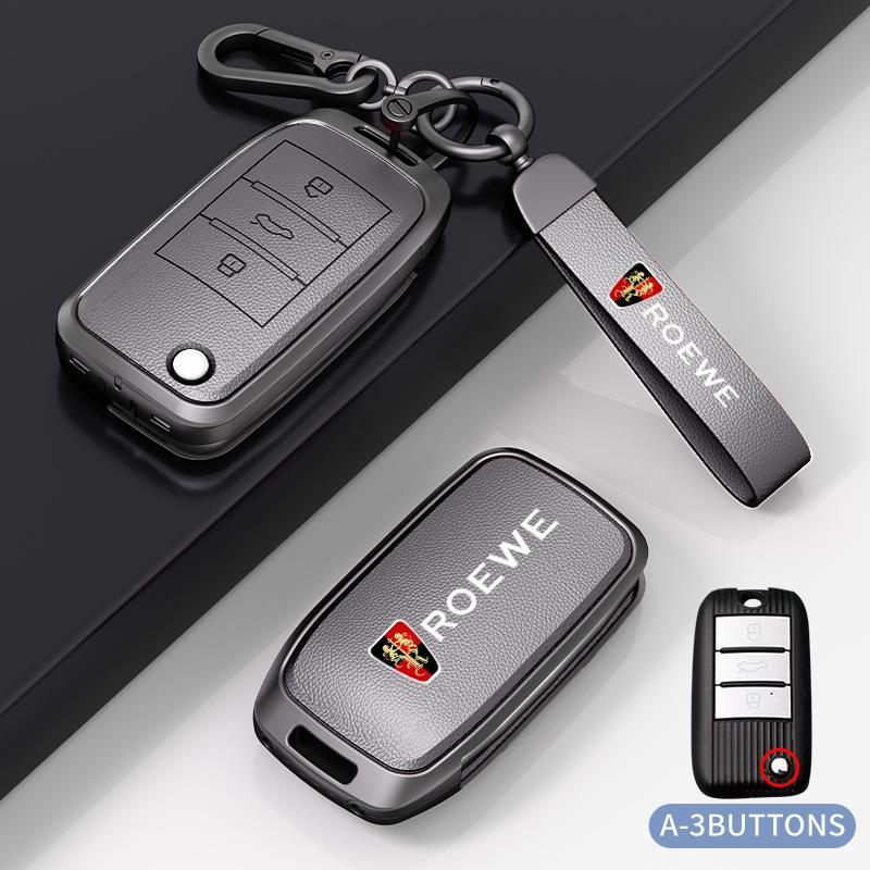 Roewe RX5 16-20 & Older i6 RX8 RX3 EI5 Metal Key Shell Cover