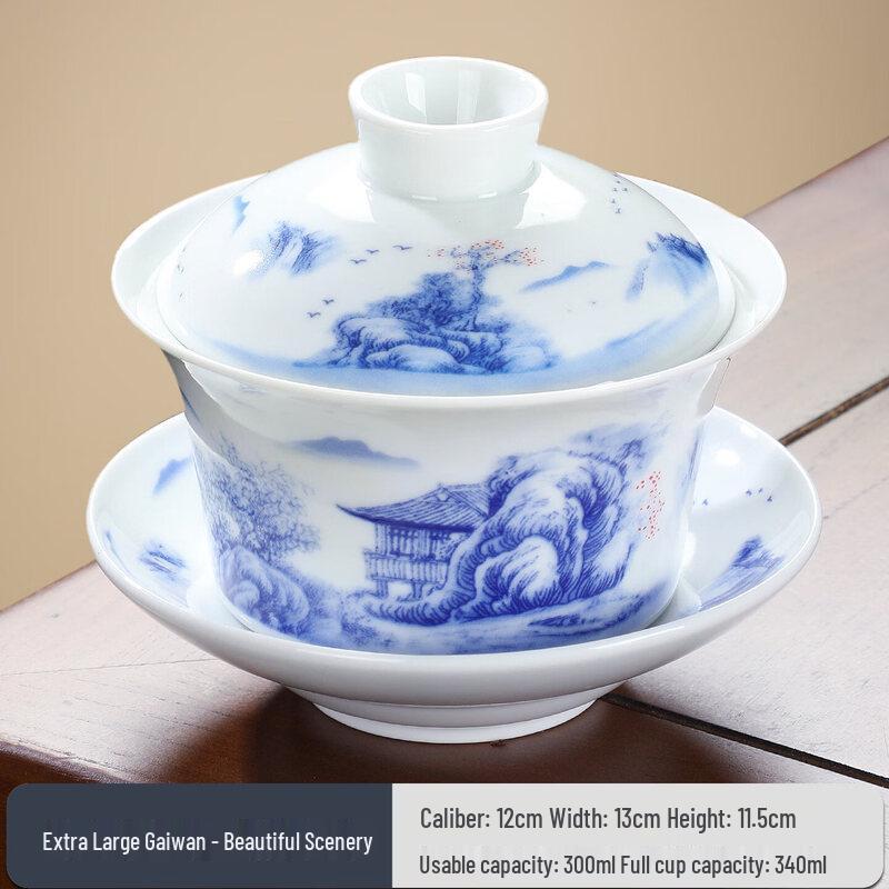 Large Blue and White Porcelain Gaiwan