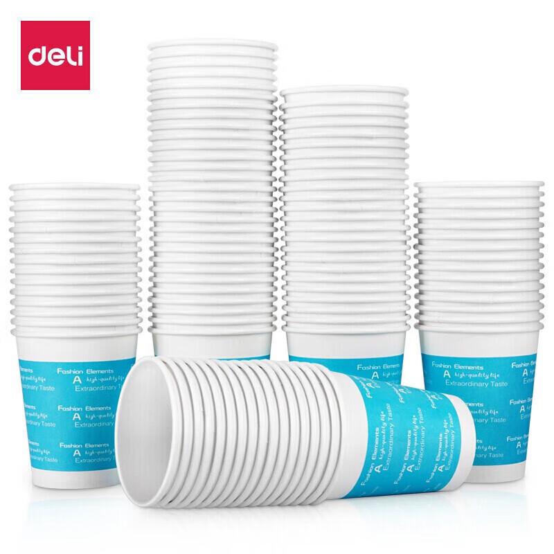 Deli 250ml Disposable Paper Cups