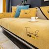 Luxury Embroidery Sofa Cover Anti-slip Chenille Couch Cushion for Living Room Leather Universal Sofa Towel  Armchair Slipcover