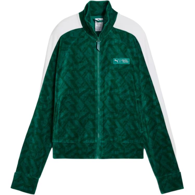 PUMA x Playboy Velvet Track Jacket Green 627432-86 XS
