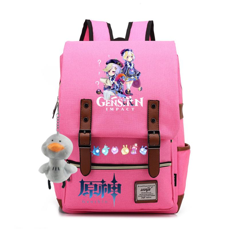 Yuanshen male and female students schoolbag anti-theft large-capacity backpack men's bag computer bag