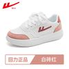 Round Head Breathable Thick Baseplate Shoes Simple Low-key Low-top Biscuit Shoes Fashionable Versatile High-end Casual Shoes Women