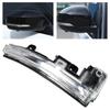 Dynamic Right Wing Mirror LED Signal Indicator Light For Range Rover Sport & Discovery5