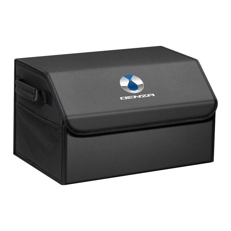 Denza X, N7, N8, D9dmi Car Trunk Organizer and Interior Storage Box