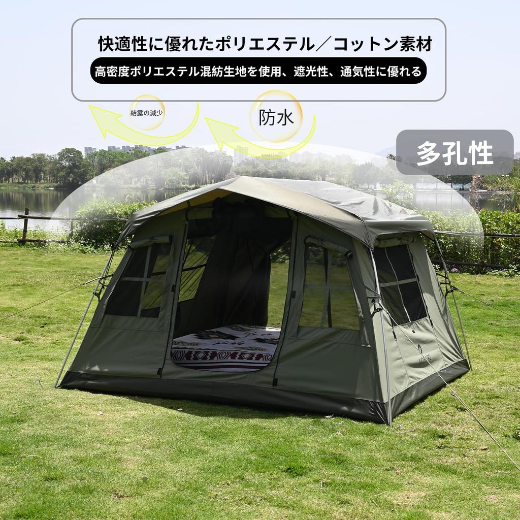 Large Dome Tent for 4 People Camping A tent that supports a comfortable camping Perfect for outdoor leisure - Tent sturdy, easy-to-set-up life.
