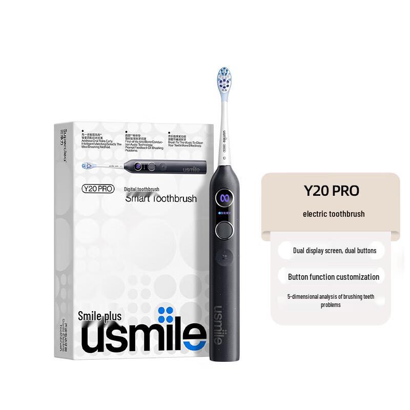 

Usmile Y20 PRO Sonic Electric Toothbrush