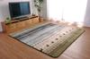 Ikehiko Rug Mat Carpet Large Rectangle DX Ladi 200 X 300cm Green Soft Touch Flannel Approx. #5667949