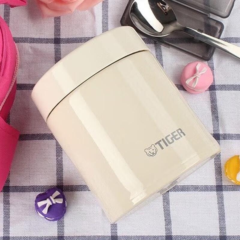 Tiger Stainless Steel Vacuum Insulated Food Jar MCH-A50C