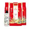 Freesia Scent Body Wash 750g with Wuchang Rice Bundle