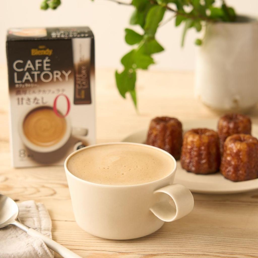 AGF Blendy Cafe Latory Sticks, Rich Milk Latte, Unsweetened, 8 sticks x 6 boxes [Stick Coffee] [Unsweetened] 11.3g (x 48)