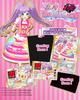 PriPara Pretty Rhythm 1450 Fashionable Items You Can Use in 3DS & PriPara! -