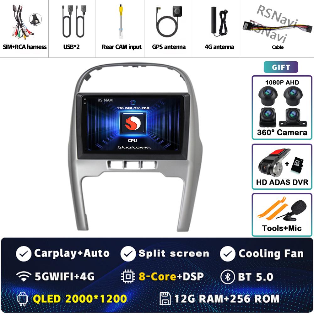 Android 14 Carplay Auto For Chery Tiggo 3 2009-2013 Car Radio DSP 4GWIFI GPS Navigation Player Multimedia Srereo Video 360Camera