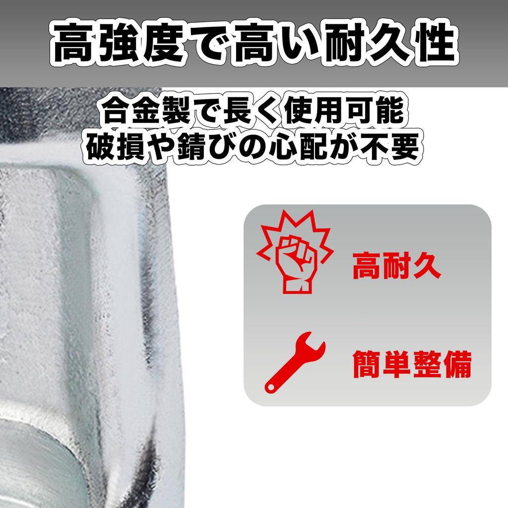 Felimoa Spurstangenkopf-Abzieher für Autos, Autozubehör, Kugelgelenk-Abzieher